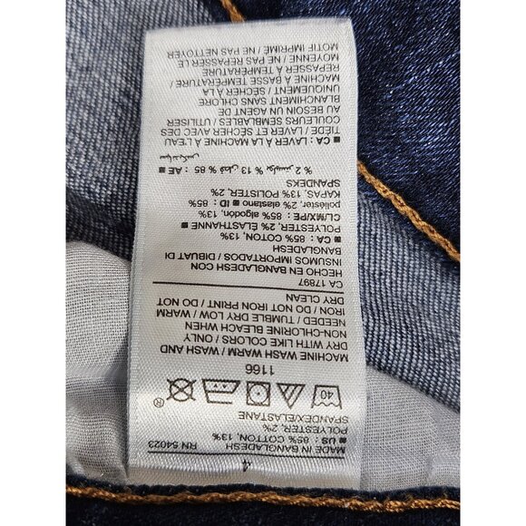 (3/$35) Old Navy Rockstar Jeans 4 Blue Distressed Ripped Super Skinny Denim - Picture 6 of 11